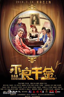 西西444www肉体最大胆高清