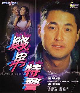 西西444www肉体最大胆高清